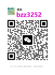 ���ͼƬ�Ŵ�